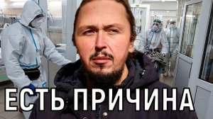 Тяжелое заболевание. Лука Затравкин рассказал об истинных причинах похудения