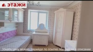 Видовая квартира в г.Саки Крым. +79780990029