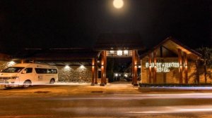 Phuket Airport Hotel SHA Plus, Nai Yang Beach, Thailand