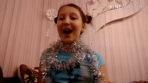МАША СОБКО " А НА ПОРОГЕ НОВЫЙ ГОД". (cover)