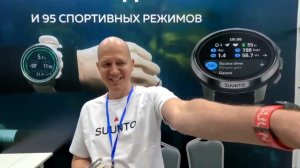 SUUNTO на Moscow Dive Show 2025