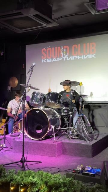 Попов Дионис Was Ist Hier Los смотреть онлайн