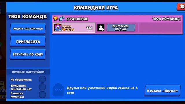 Danil vi говно ххахахаахаххахахахаха смотреть онлайн