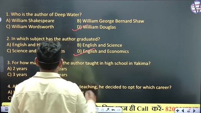 Class-12th English || Book || Flamingo || Deep Water Written | L-03 | by Sean Robert sir смотреть онлайн