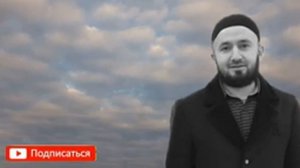 Домуло Абдукодир Мехри Модар