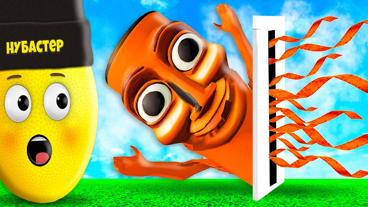 УНИЧТОЖЕНИЕ МЕМОВ в РОБЛОКС! Нубастер мульт