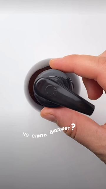 КАК ВЫПУСТИТЬ БРЕНД И НЕ СЛИТЬ БЮДЖЕТ