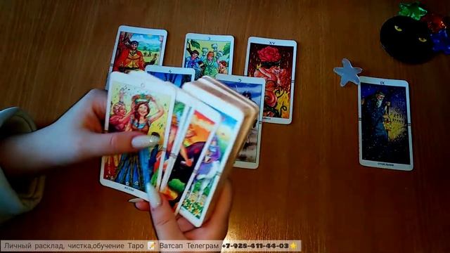 ☃️СОБЫТИЕ НЕДЕЛИ☃️. Таро расклад. ✨Не пропусти это видео! смотреть онлайн