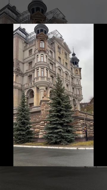 Казань.