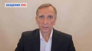 Организация и проведение обучения по оказанию первой помощи пострадавшим (ОППП)