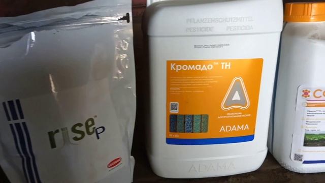 Протруювання сої, як завжди із експериментами... смотреть онлайн