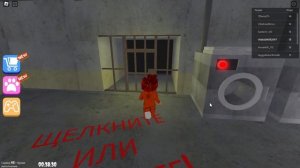 ПОБЕГ ОТ ПОЛИЦЕЙСКОГО СИРЕНЫ в ROBLOX!