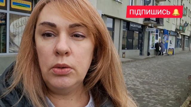 як я сходила підстригтися! #життявпольщі #українцівпольщі #стрижка #салонкраси #салонкрасоты #mylif смотреть онлайн