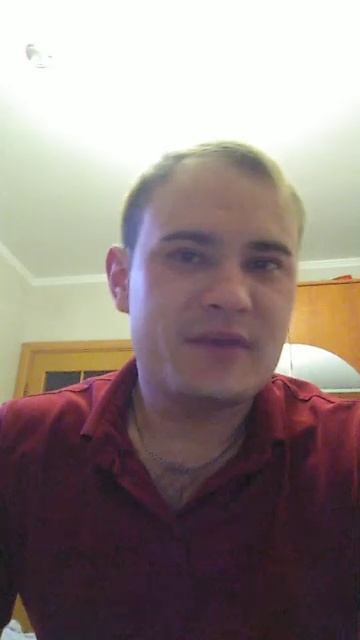продолжаю