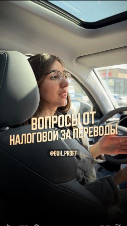 Делитесь с близкими и проверяйте сами✅