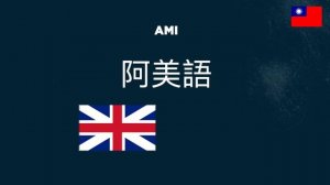 Life in CHINA vs TAIWAN | 6 Major Differences in 9 Minutes