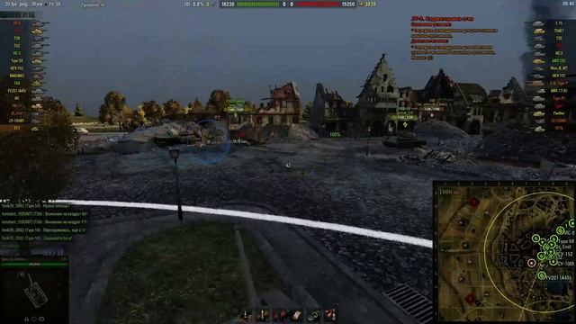 Стрим с представителем WotLeaks - Camera 2 смотреть онлайн