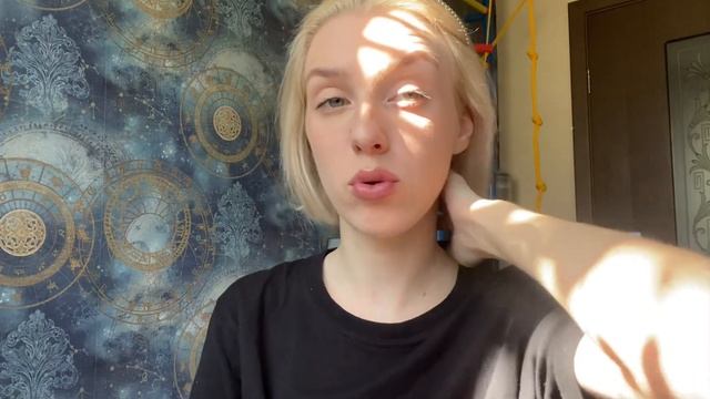 Водолей♒️ 1-10 Июля! Основные энергии! Расклад таро!