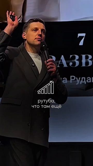 Зачем снимать видео?