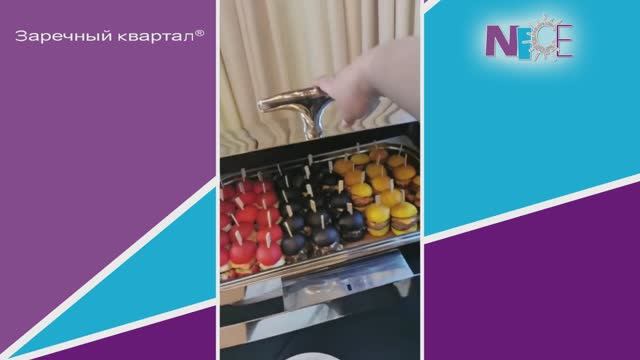 ЖК Заречный квартал: атмосфера праздника глазами гостей  VIP-вечеринка для брокеров  022022