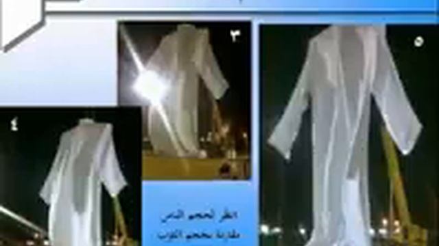 Adam alayhi salam Abdullah damla смотреть онлайн