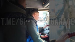 КАМАЗ 5490
