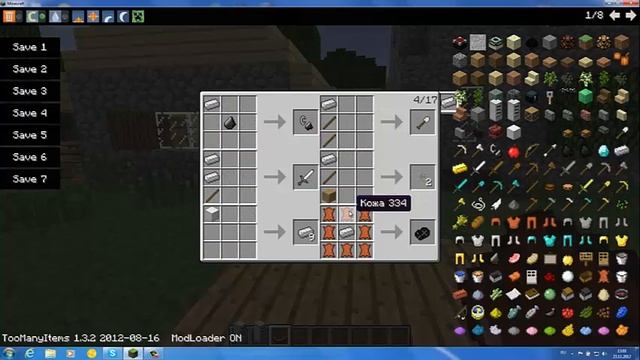 обзор мода soda-craft смотреть онлайн