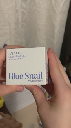Так ли хорош it’s skin