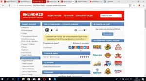 SOLO PIANO RADIO — СЛУШАТЬ ОНЛАЙН