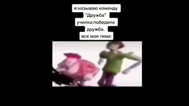 ЛЮТЫЙ КРИНЖ ТИК ТОКА #5 смотреть онлайн
