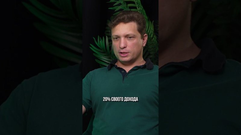 Нужно ли инвестировать в свой бизнес?