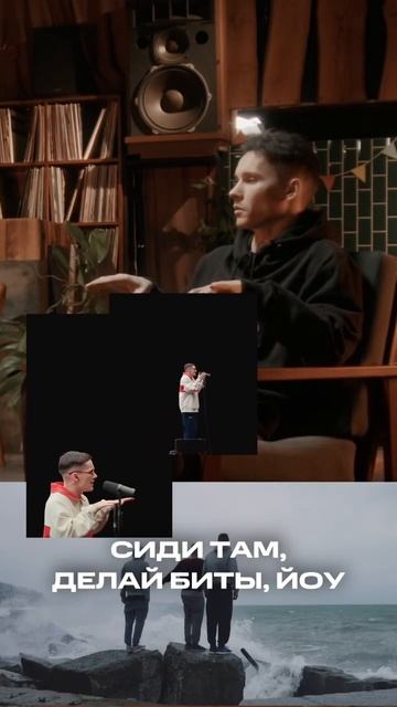 Как Антоха МС понял, что он музыкант смотреть онлайн