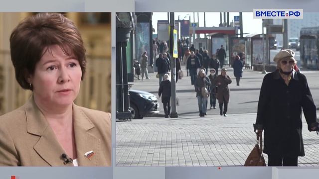 Выход на пенсию в 2024 году. Анастасия Жукова смотреть онлайн