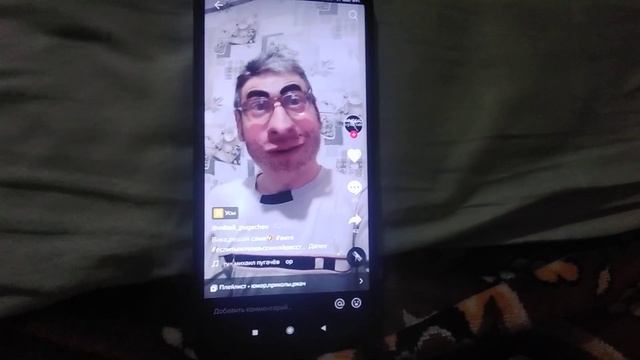 2 часть Вика решай сама по щелчку 3:15