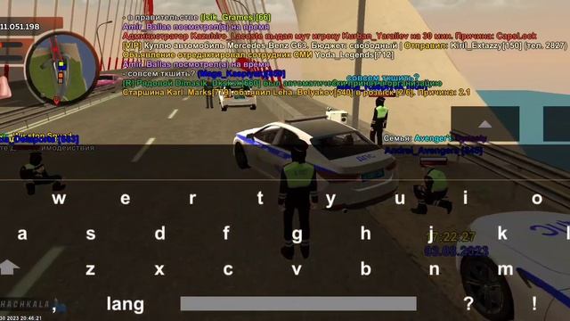 Non rp cop Dm cop 03.08.2023 Махачкала смотреть онлайн