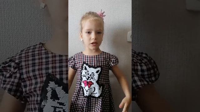 У лукоморья дуб зелёный, 4 года смотреть онлайн