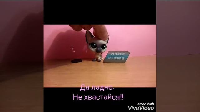 Лайфхак с ластиком