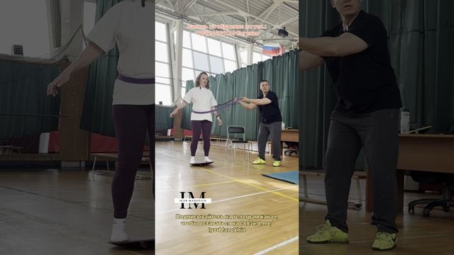 Перелом шейки бедра. Двигательная реабилитация.