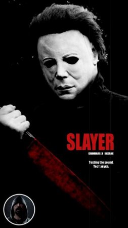 Slayer - Criminally Insane (Cover)