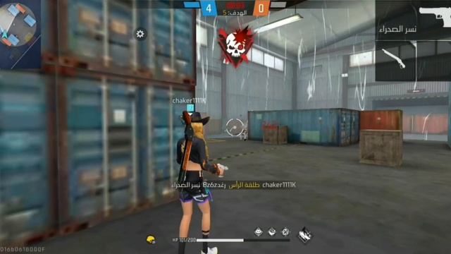 @BLACK⚡M87 ⚡ смотреть онлайн