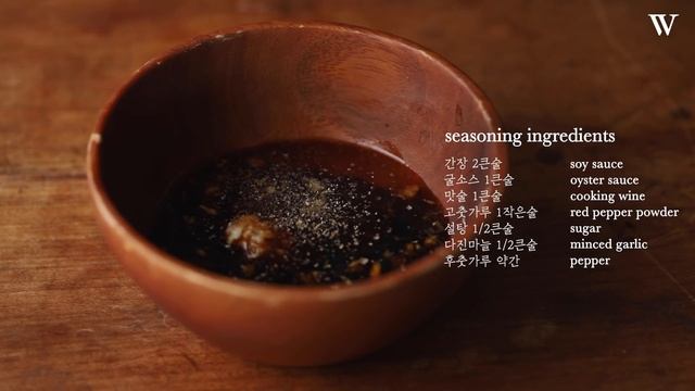 밥도둑 일주일 반찬 만들기 3탄 : [BANCHAN] 7 Korean Side Dishes [우리의식탁]