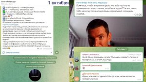 Драма в рогейне! «Серотонин» vs «Золотой маршрут»