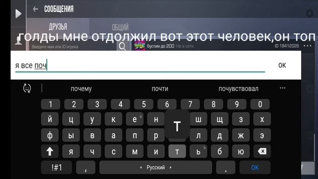 Заказал 100 AKR "Tiger" | Прилетел с 4 накл??| Standoff 2 смотреть онлайн