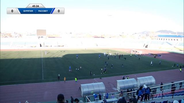 3 мая 2024. Чемпионат Сибири. "Бурятия" - "Рассвет" смотреть онлайн