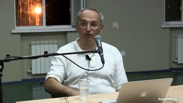 Мы живём в век деградации (Торсунов О. Г.)