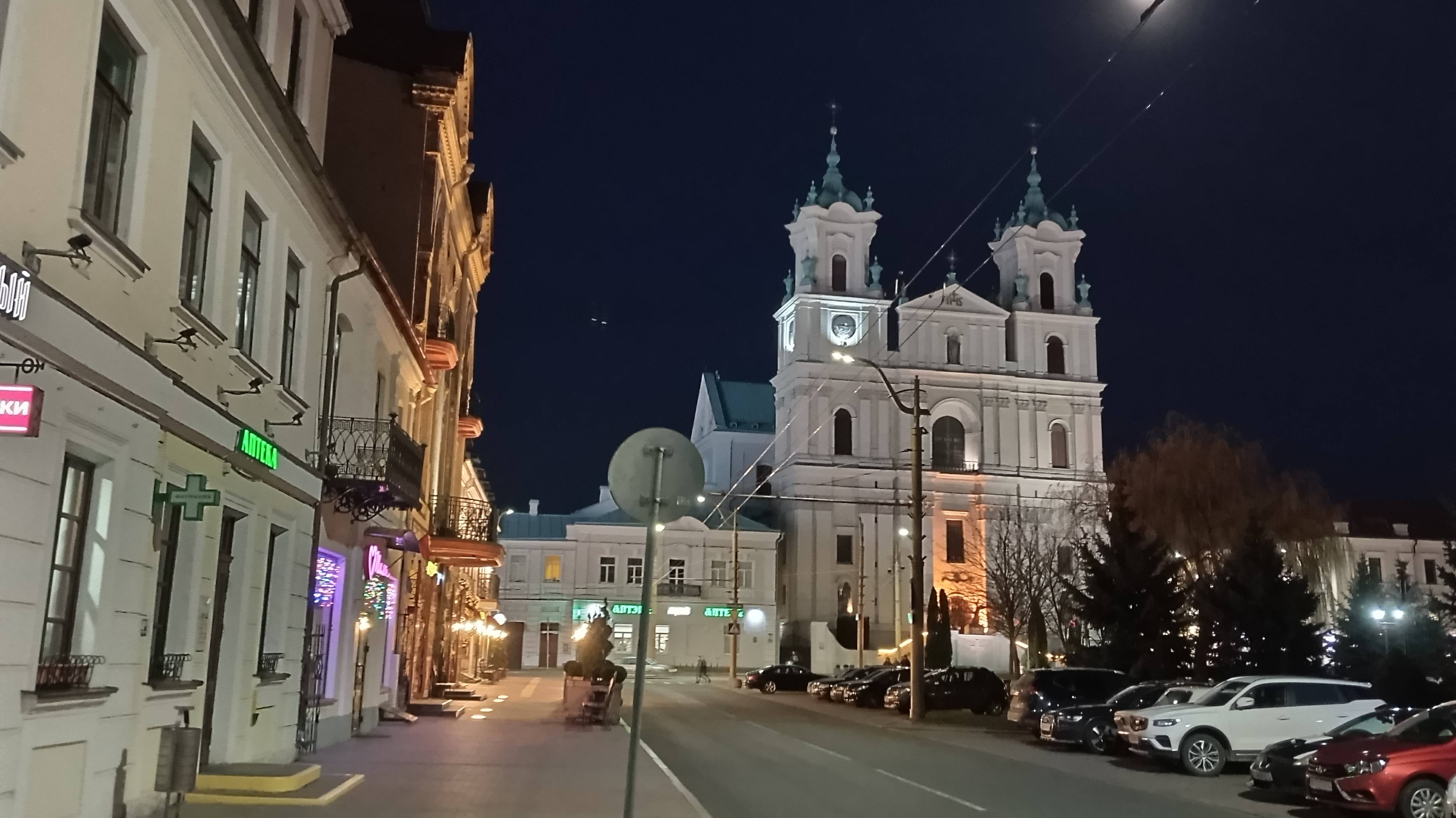 Туры в Беларусь. Гродно. Пешеходная улица Советская