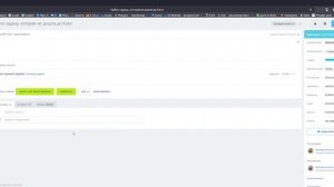 14. Подготовка задач для отчета