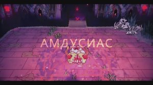 Серьезный противник и новый последователь. Cult of the lumb