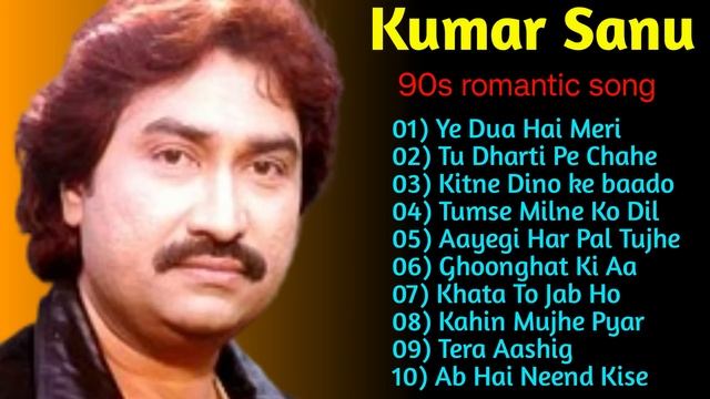 Best Of Kumar Sanu Song || Kumar Sanu & Alka Yagnik Song || Kumar Sanu Best  Songs 90s 2024