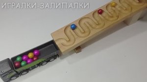 ИГРАЕМ С МАШИНКАМИ И ШАРИКАМИ ВИДЕО ДЛЯ ДЕТЕЙ КАНАЛ ИГРАЛКИ-ЗАЛИПАЛКИ